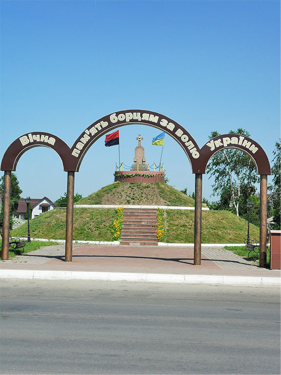 Крихівці